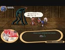 【帽子と世界を巡って】新約・帽子世界 part99