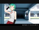 【にじさんじMMD】にじさんじ乙女ゲーム制作委員会応援PV『Classic』【エクス・アルビオ/叶/ジョー力一/緑仙/加賀美ハヤト/花畑チャイカ】