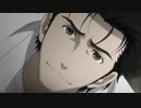 [AMV] TAKE THE TIME