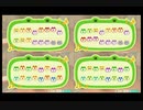 【あつ森】島メロを組み合わせて「迷いの森」演奏してみた