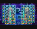 暇だった社会人の「英雄伝説 閃の軌跡Ⅳ」初プレイ実況part52