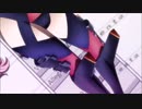 GX MARIA スロー
