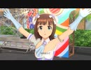 【春研】天海春香「i」スパークリングドラジェ