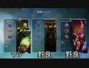 害虫駆除おじさん.mp1