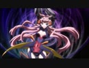 GX MARIA スロー2