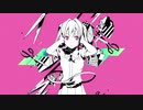 失敗作少女 歌ってみた／verあふた