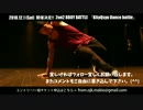 rep黒崎街道の100日チャレンジ!! 5日目 早く帰りたい。