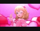 きゅん・きゅん・まっくす【櫻井桃華ソロVer 総選挙応援！】