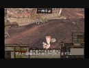 kenshi～鬼畜縛り『人生は一度きりプレイ』全都市制覇～プレイ実況Part8『新章hitomiちゃん編』