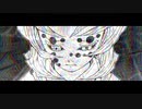 【静止画ＭＡＤ】　鬼滅の刃　「イドラのサーカス」　【累】