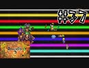 コマンダーモードで攻略【ロマンシングサ・ガ3】実況プレイ37
