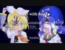 【鏡音リン＆音街ウナ】Staяt with Hopэ【オリジナル】