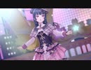 【よしりこ】あなたの理想のヒロイン【スクスタMV】