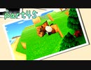 【あつ森】借金だぬきと島流し生活　part45【ゲーム実況】