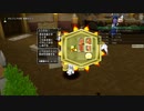 [DQX] 大した事やらないけど、今日もまったりと。第1469回-2