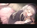 銀のフルーフ 歌ってみた emifrai