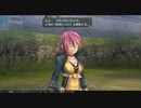 英雄伝説 閃の軌跡Ⅰ：改 やるよ。 #2 Part.6 第1章 新学期～初めての実習～ (その1) 【アーカイブ】