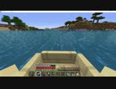 サローがしゃべりたいだけ【Minecraft】　part6
