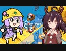 あつまれ！社畜の森#20Good Job!604【東北きりたん】【音街ウナ】【ついなちゃん】【VOICEROID実況プレイ】