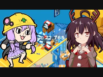 あつまれ！社畜の森#20Good Job!604【東北きりたん】【音街ウナ】【ついなちゃん】【VOICEROID実況プレイ】