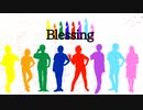 【MAGiCua7】Blessing 踊ってみた【アイナナ】