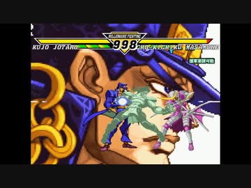 【MUGEN】 『シングルランセレ』 すとれーとくれいじー大会 パート07【狂中位前後】