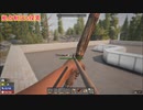 【解説実況】#02　世紀末の良物件！？拠点探し！【7 Days to Die a18】