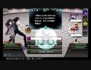 黒の双星ライラ＆クロニカ version3 タイガ with グリム・カイル