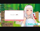 【ころぼしまう】飲みまぁす！構文を自然に使いこなす野宿エルフ【ユメノグラフィア】
