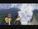 【FF10】えも言われぬ FFX 実況 part94【初見】