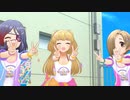 【デレステMV 1080p60】情熱ファンファンファーレ × 莉嘉・美玲・小梅