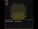 【実況】Ib【その２】