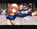【牛巻りこ】絶険、あるいは逃げられぬ恋【アイドル部MMD】