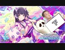 迫真シャニマス部　ファン感謝祭の裏技（下）