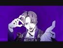 【人力刀剣乱舞】ボ/ッ/カ/デ/ラ/ベ/リ/タ【へし切長谷部】