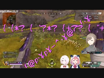 不憫な叶と熱血さくゆい