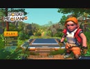 【Scrap Mechanic】サバイバルモードで遊んでいくよ！：みりんMechanic/01