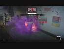 無編集BIOHAZARD RESISTANCE　おまけ