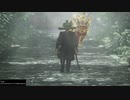 ずさんな実況プレイ『仁王』part16