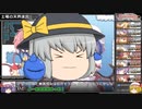 【ゆっくり実況】東方版ウィザードリィ＃10　#Remyadry【#レミャードリィ】