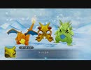 【ポケダンDX】絵本チックな不思議世界の放浪記part11