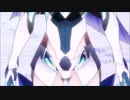 GX TSUBASA スロー