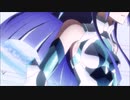 GX TSUBASA スロー2