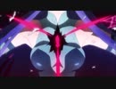 GX TSUBASA IM