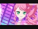 プリチャン「キラリ覚醒☆リインカーネーション」かのん