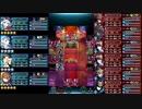 【FEH】リミテッド英雄戦 タクミ　インファナル　配布キャラ編成　スキル継承・聖印無し