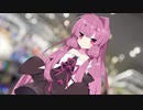 茜ちゃんにちょっと付き合ってくれと言われ【VOICEROID劇場】