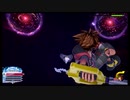 【KH3】リミカアンセム ブラックコード全ON クリティカルレベル1
