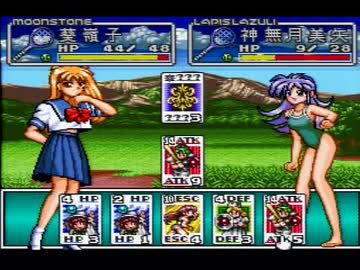 【ナージュ・リーブル実況プレイ】 カードダス もうひとつな女達 Part04【涼夏亭れげ部】