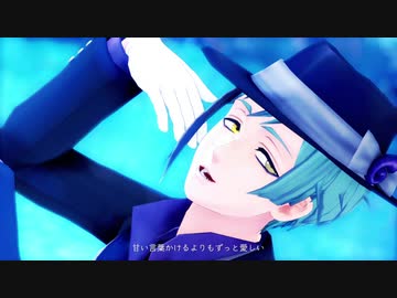 【MMDツイステ】リーチ兄弟で[A]ddiction